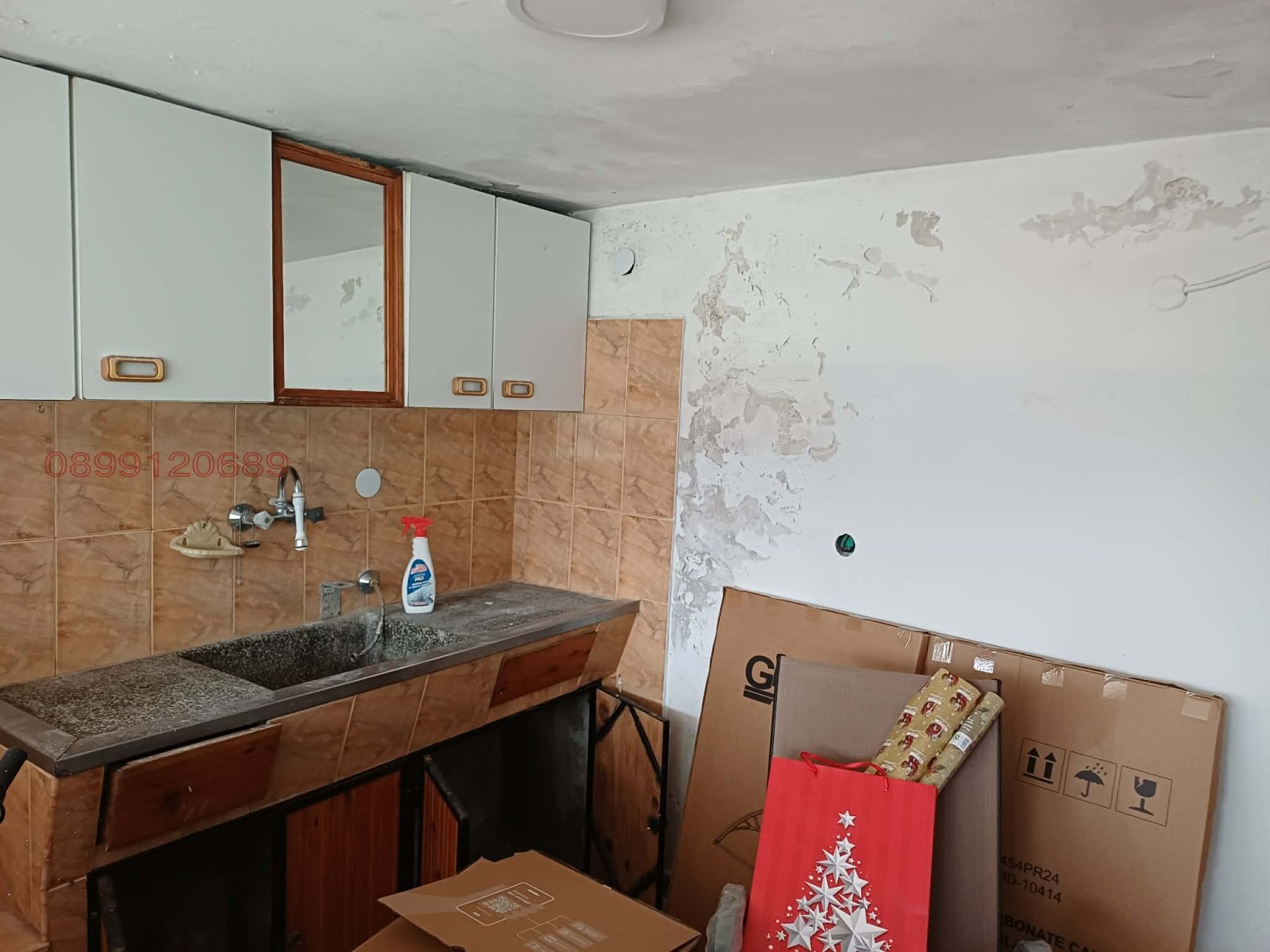 Продава КЪЩА, гр. Шумен, Дивдядово, снимка 4 - Къщи - 53792514