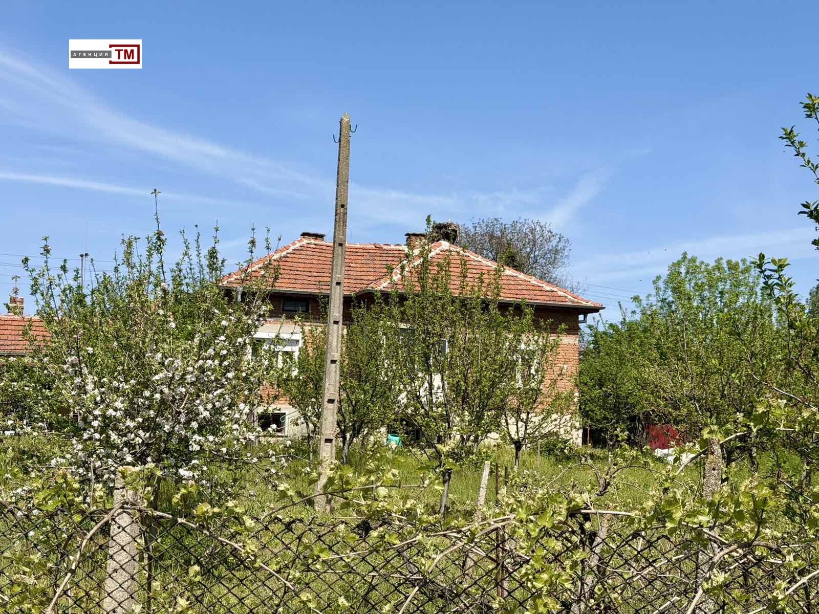 Продава КЪЩА, с. Любеново, област Стара Загора, снимка 9 - Къщи - 54348661