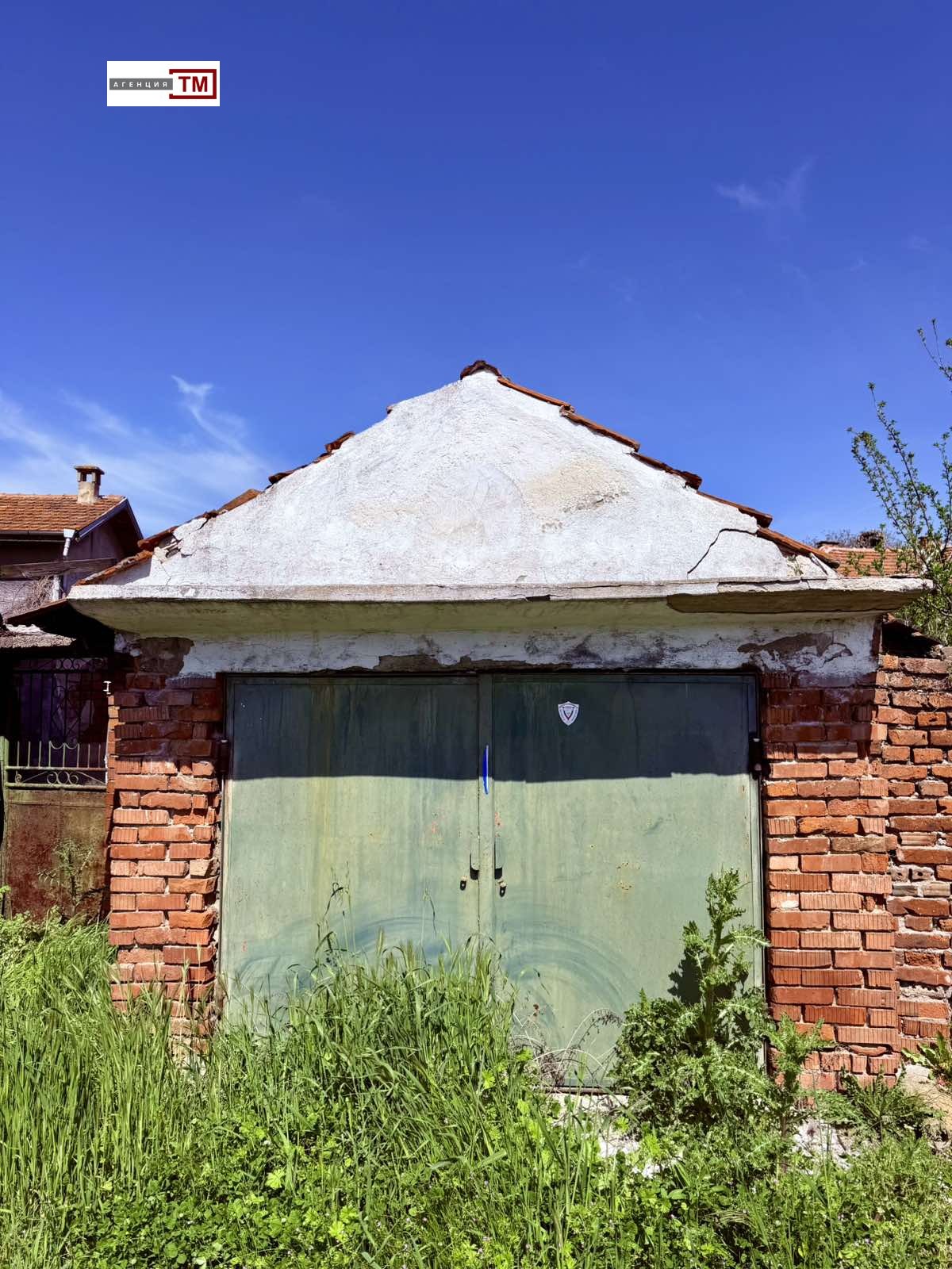 Продава КЪЩА, с. Любеново, област Стара Загора, снимка 3 - Къщи - 54348661