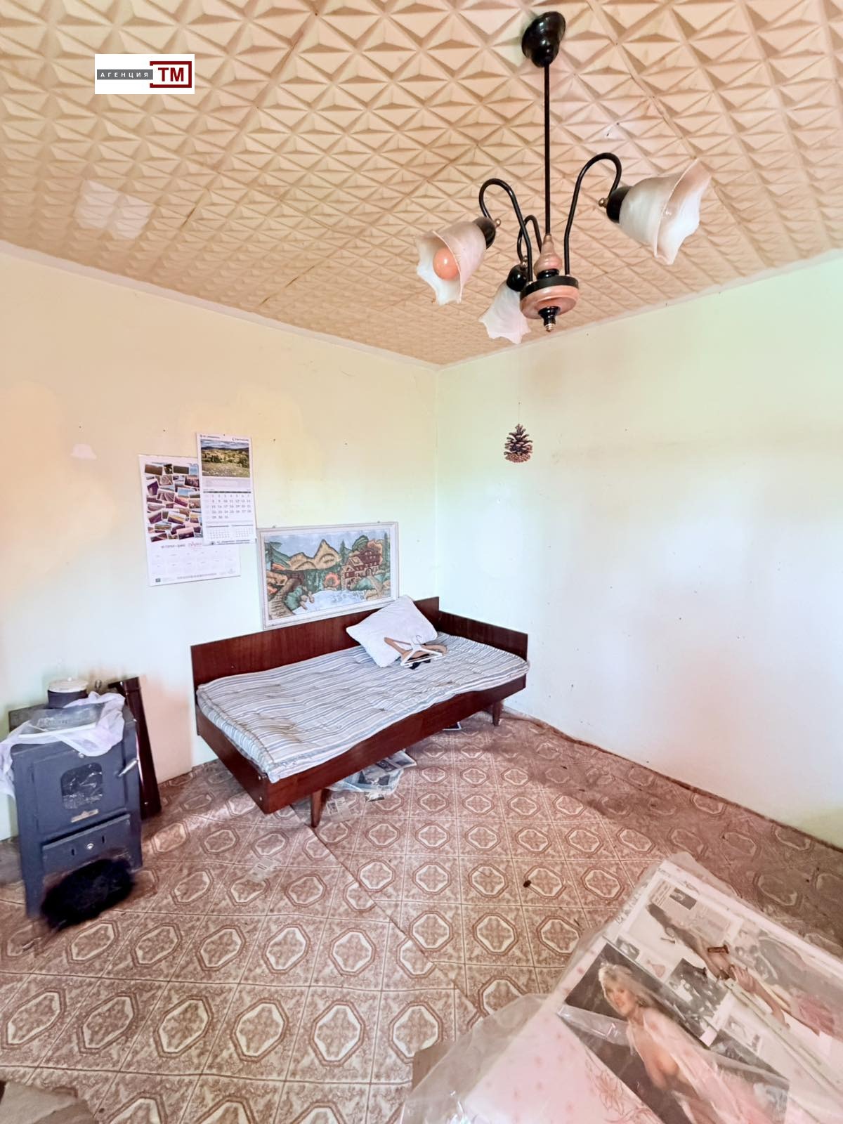 Продава КЪЩА, с. Любеново, област Стара Загора, снимка 5 - Къщи - 54348661