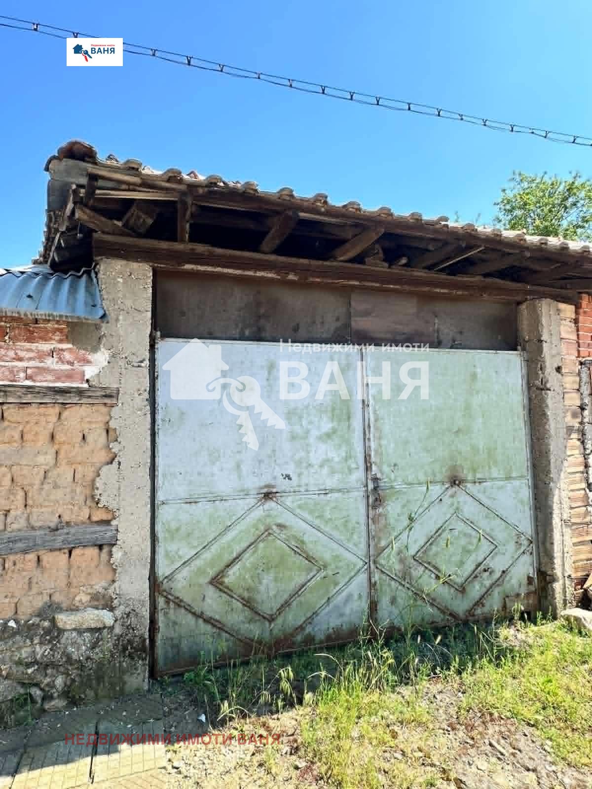 Продава КЪЩА, с. Стрелци, област Пловдив, снимка 5 - Къщи - 54701301