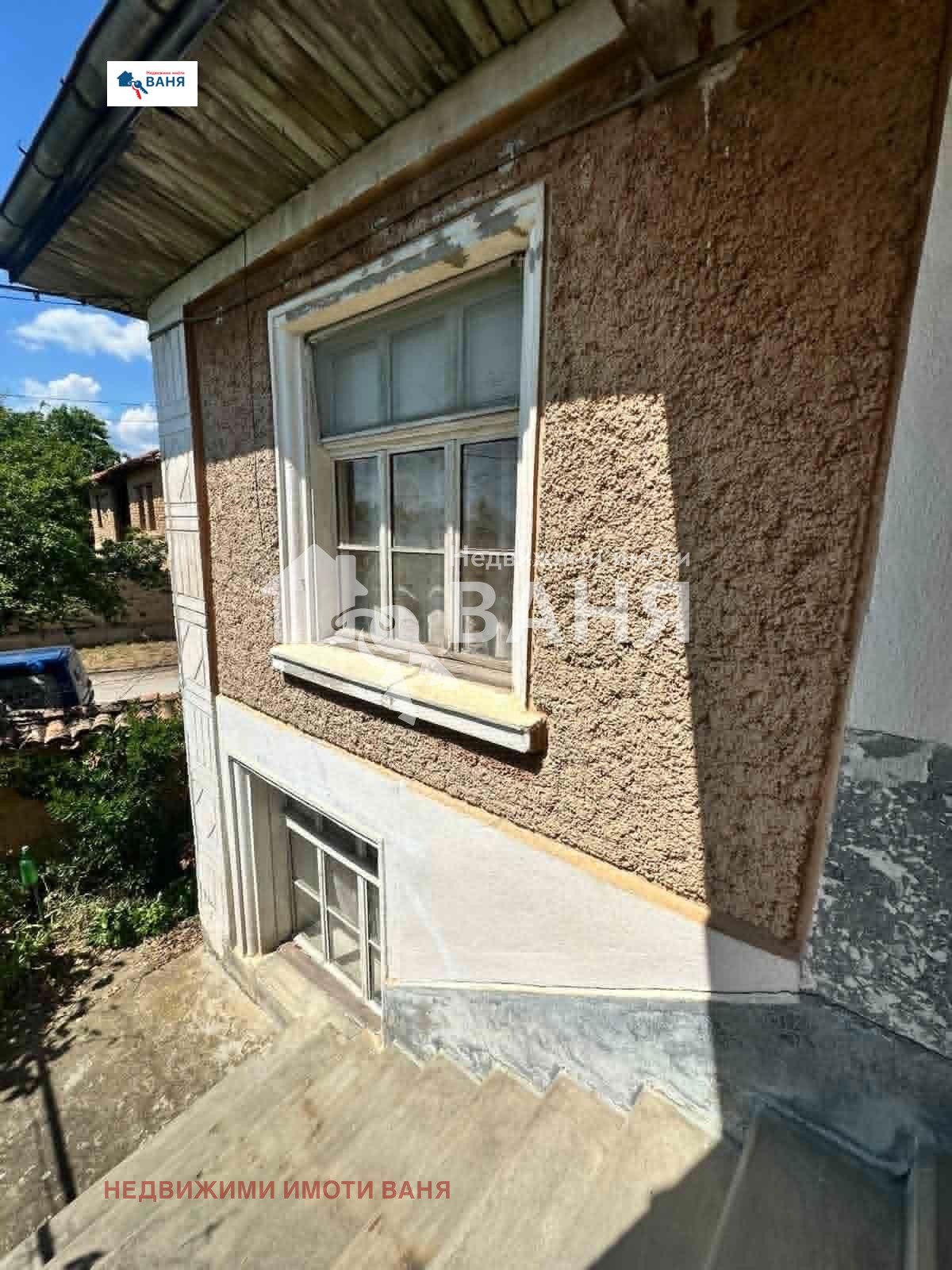 Продава КЪЩА, с. Стрелци, област Пловдив, снимка 9 - Къщи - 54701301