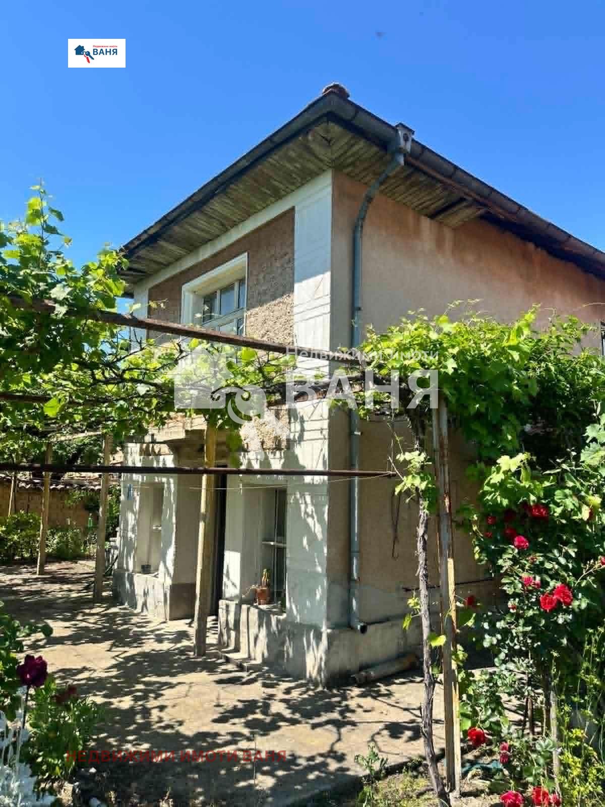 Продава КЪЩА, с. Стрелци, област Пловдив, снимка 6 - Къщи - 54701301