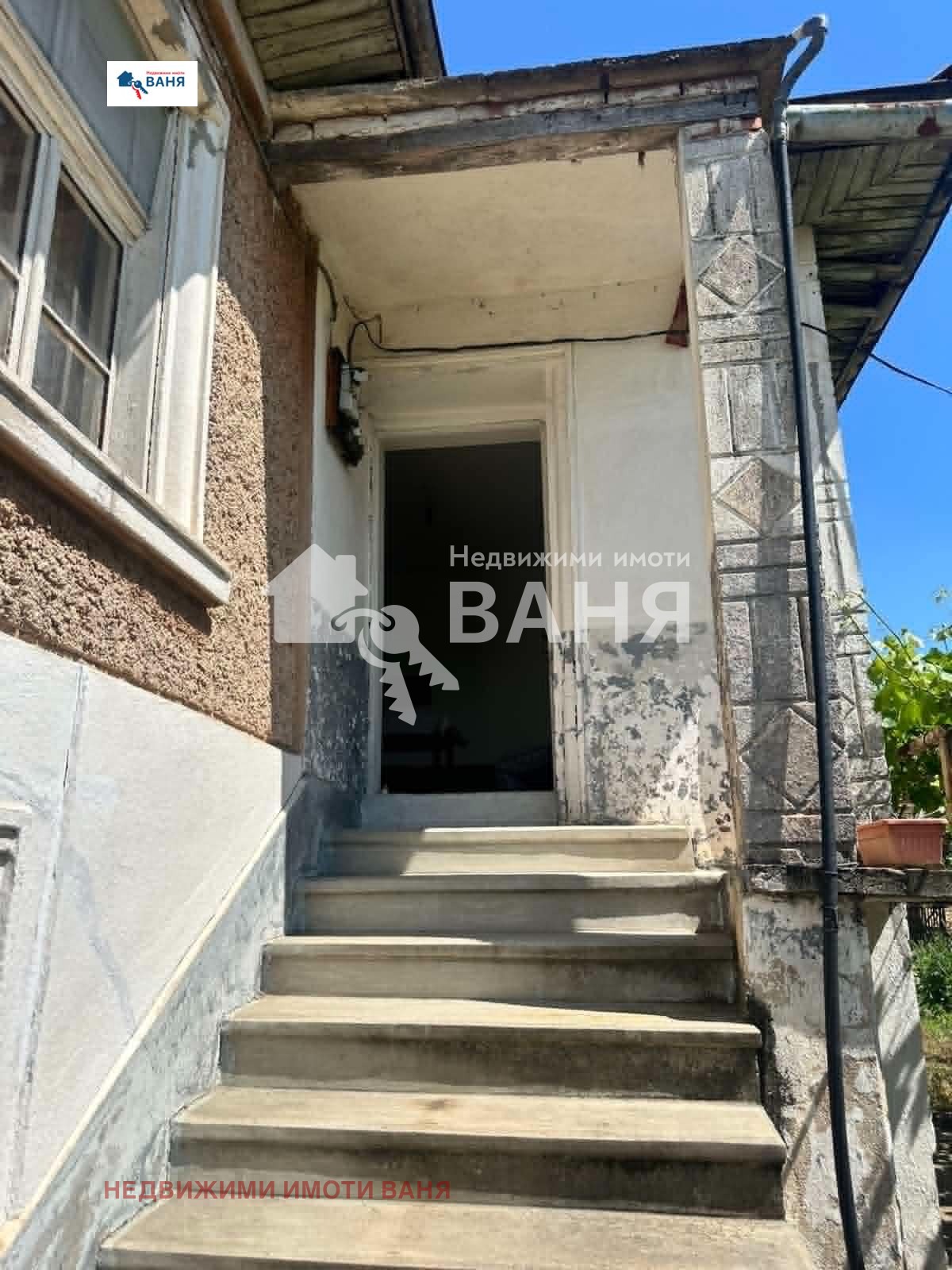 Продава КЪЩА, с. Стрелци, област Пловдив, снимка 8 - Къщи - 54701301