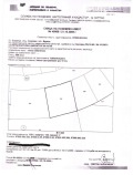 Продава ПАРЦЕЛ, област Бургас, гр. Созопол • 180000 лв. • 96831743 — Holmes.bg