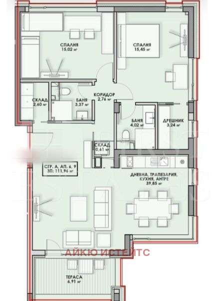 ������� 3-����� | Imot.bg � ����������� 11