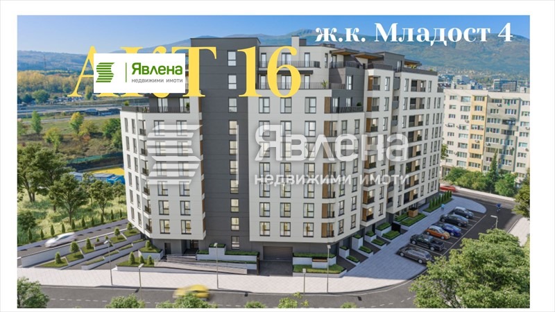 ������� 3-����� | Imot.bg � ����������� 1