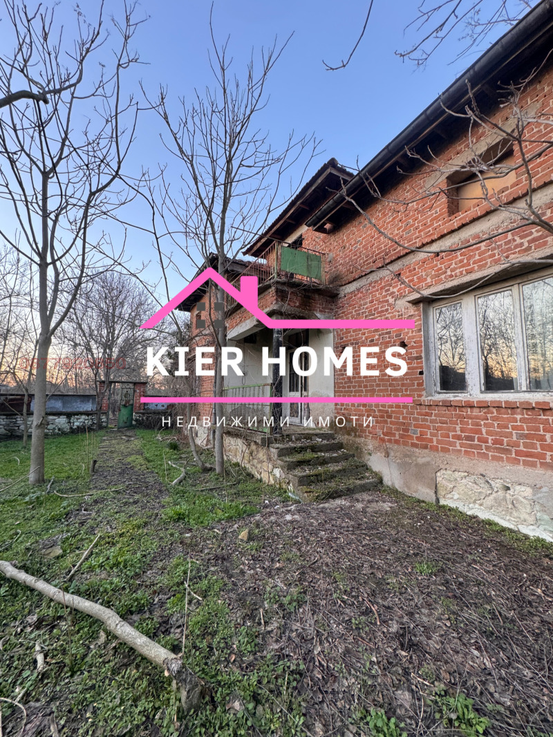 Продава КЪЩА в област Хасково, с. Славяново - 100 кв.м / 25 000 € » 48 895.75 лв., КИЕР ХОУМС