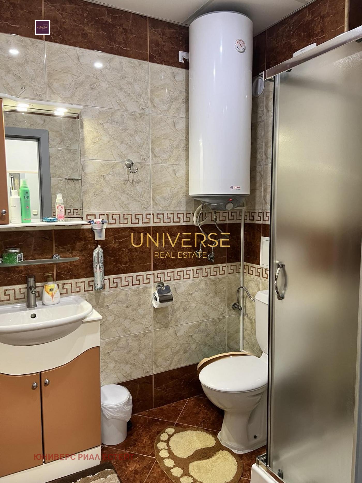 ������� 2-����� | Imot.bg � ����������� 13