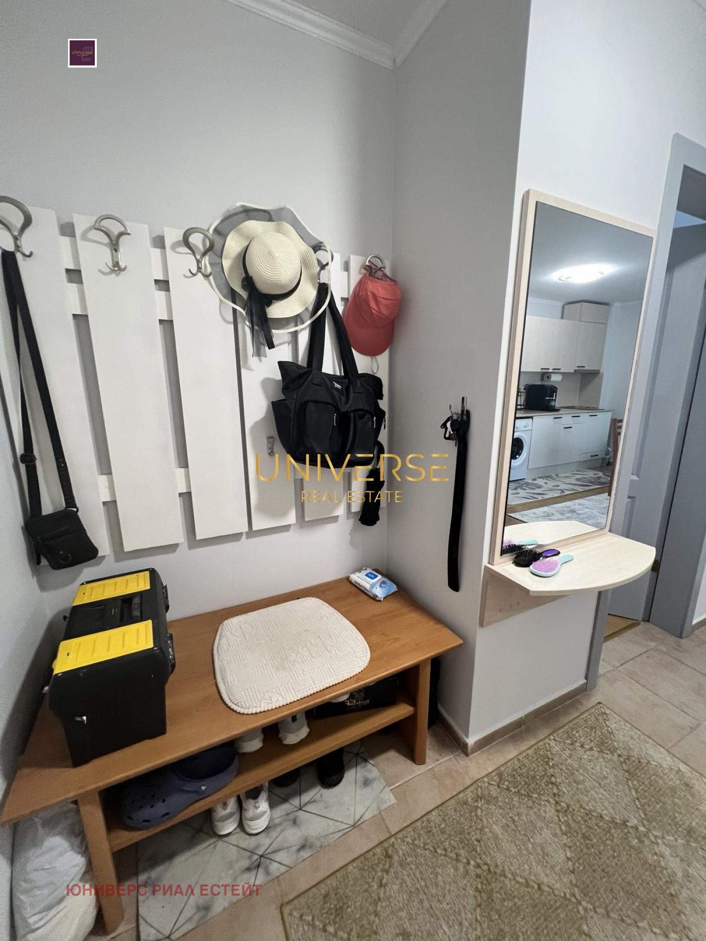 ������� 2-����� | Imot.bg � ����������� 12