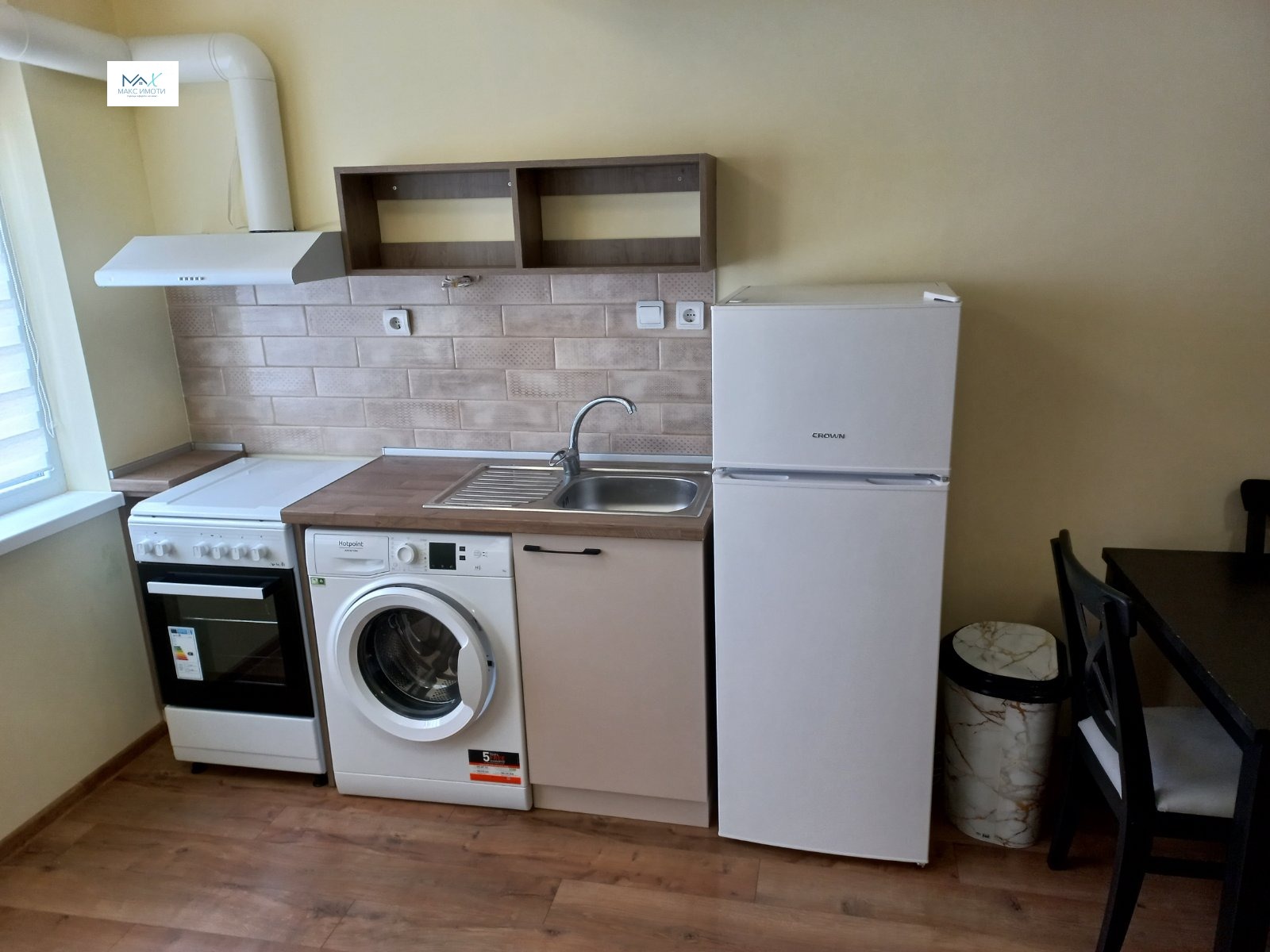 ������� 2-����� | Imot.bg � ����������� 2