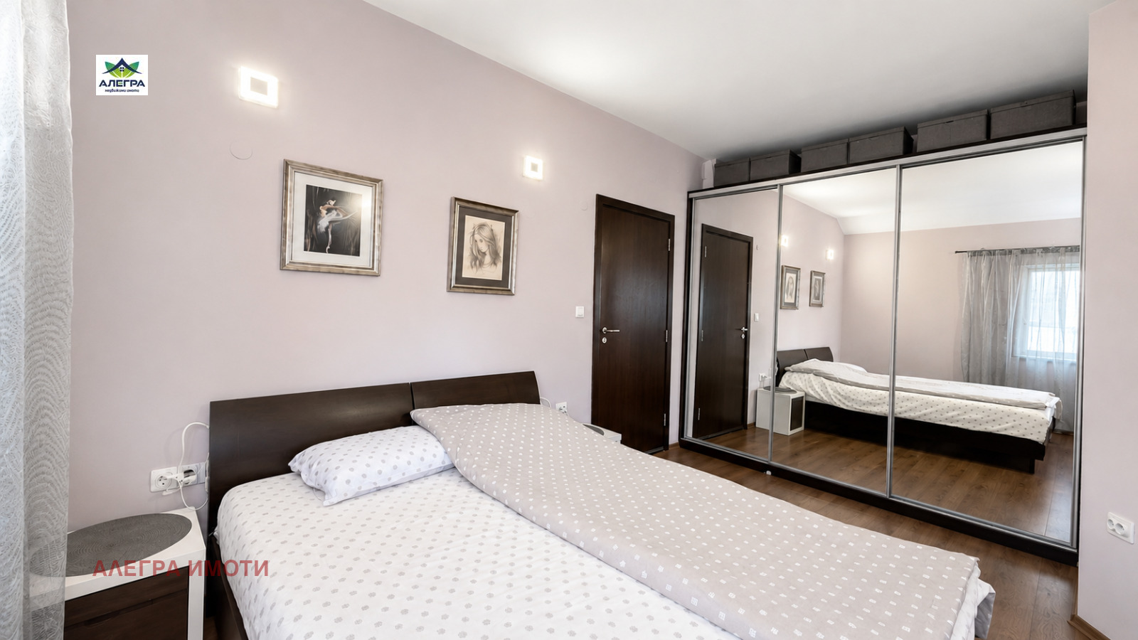 ������� 2-����� | Imot.bg � ����������� 3