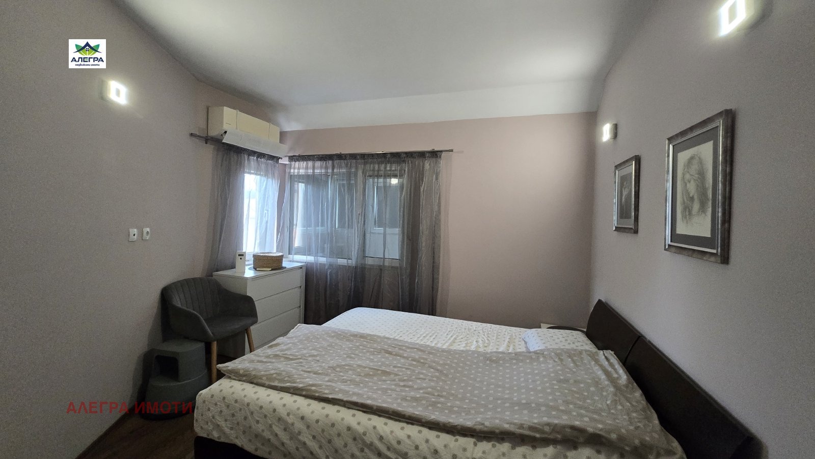 ������� 2-����� | Imot.bg � ����������� 4