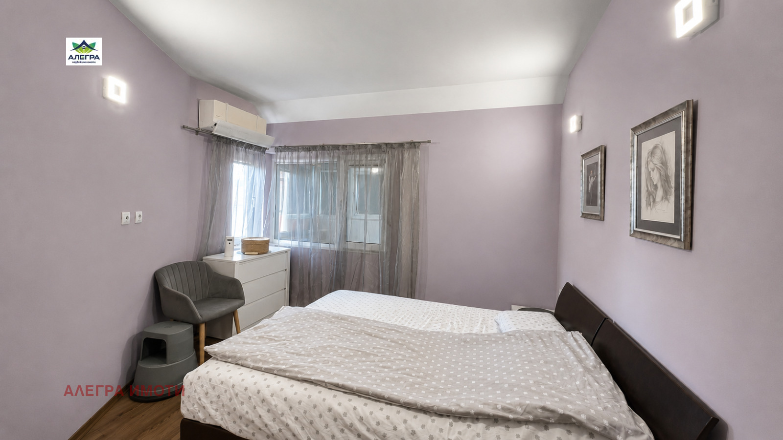 ������� 2-����� | Imot.bg � ����������� 4