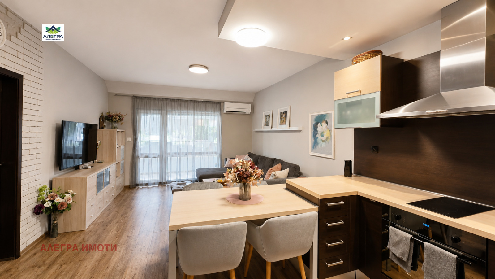 ������� 2-����� | Imot.bg � ����������� 2