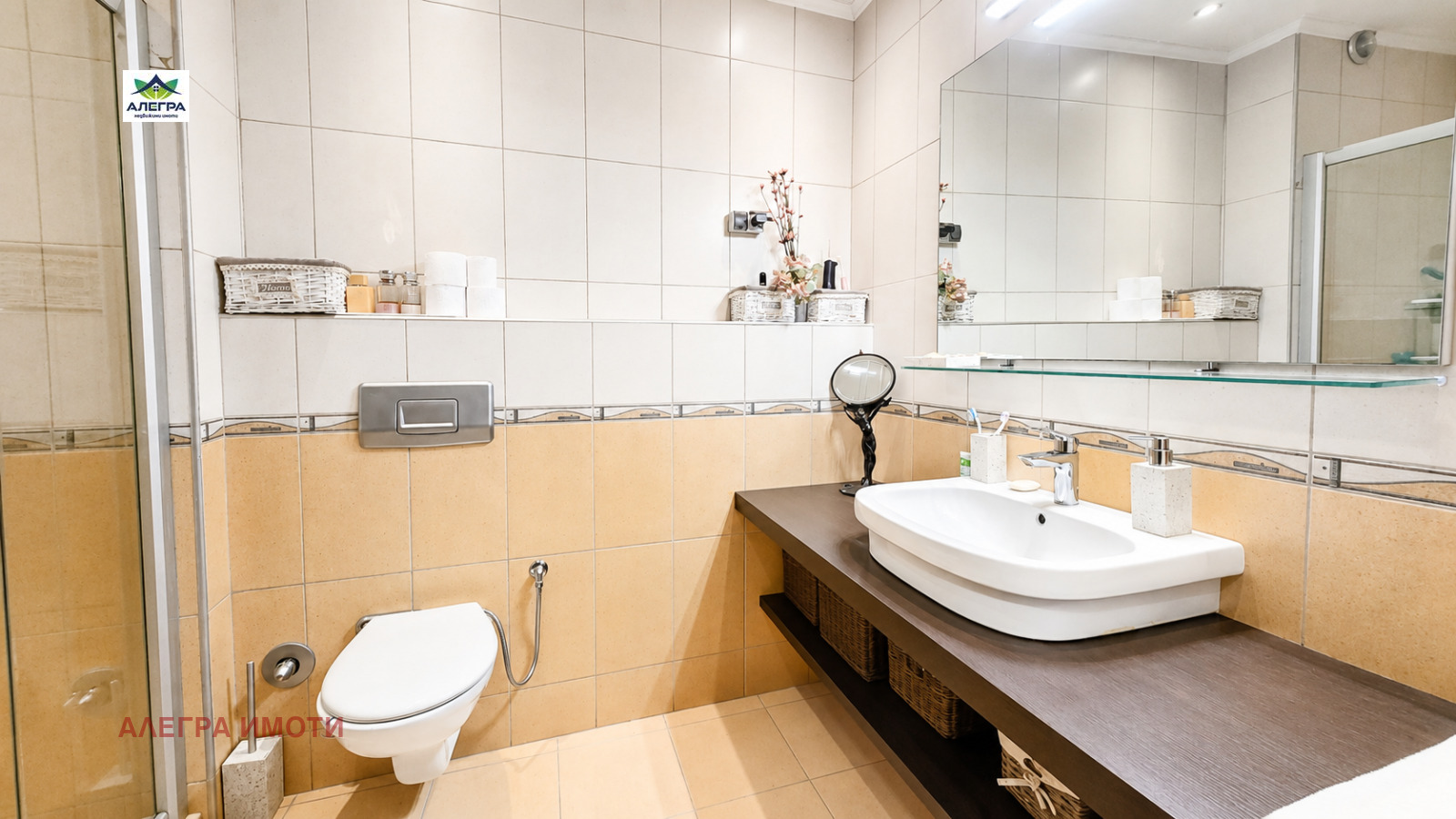 ������� 2-����� | Imot.bg � ����������� 5