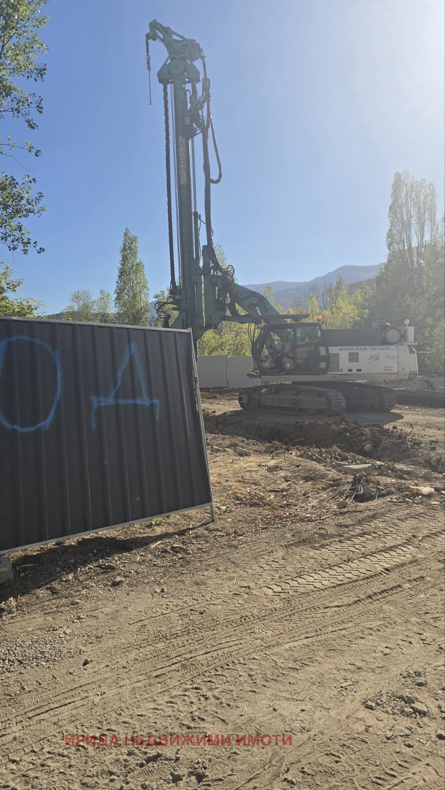 Продава 3-СТАЕН | Imot.bg — изображение 3