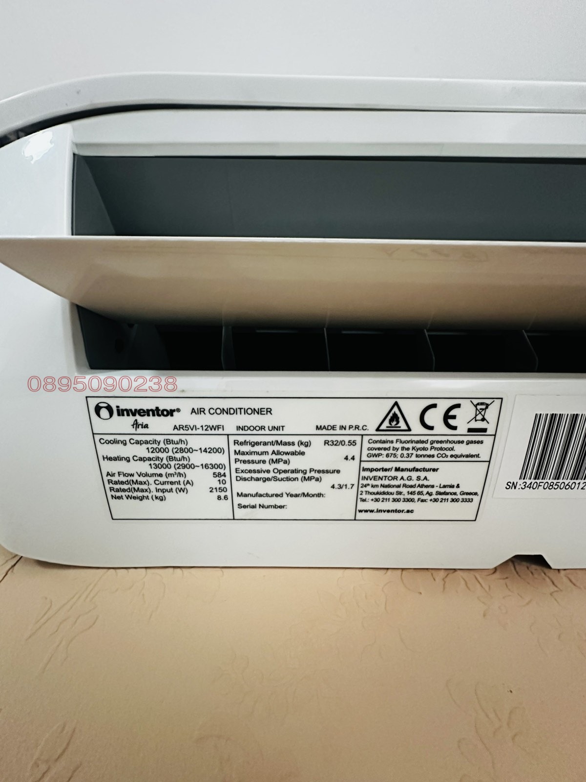 ������� 3-����� | Imot.bg � ����������� 14