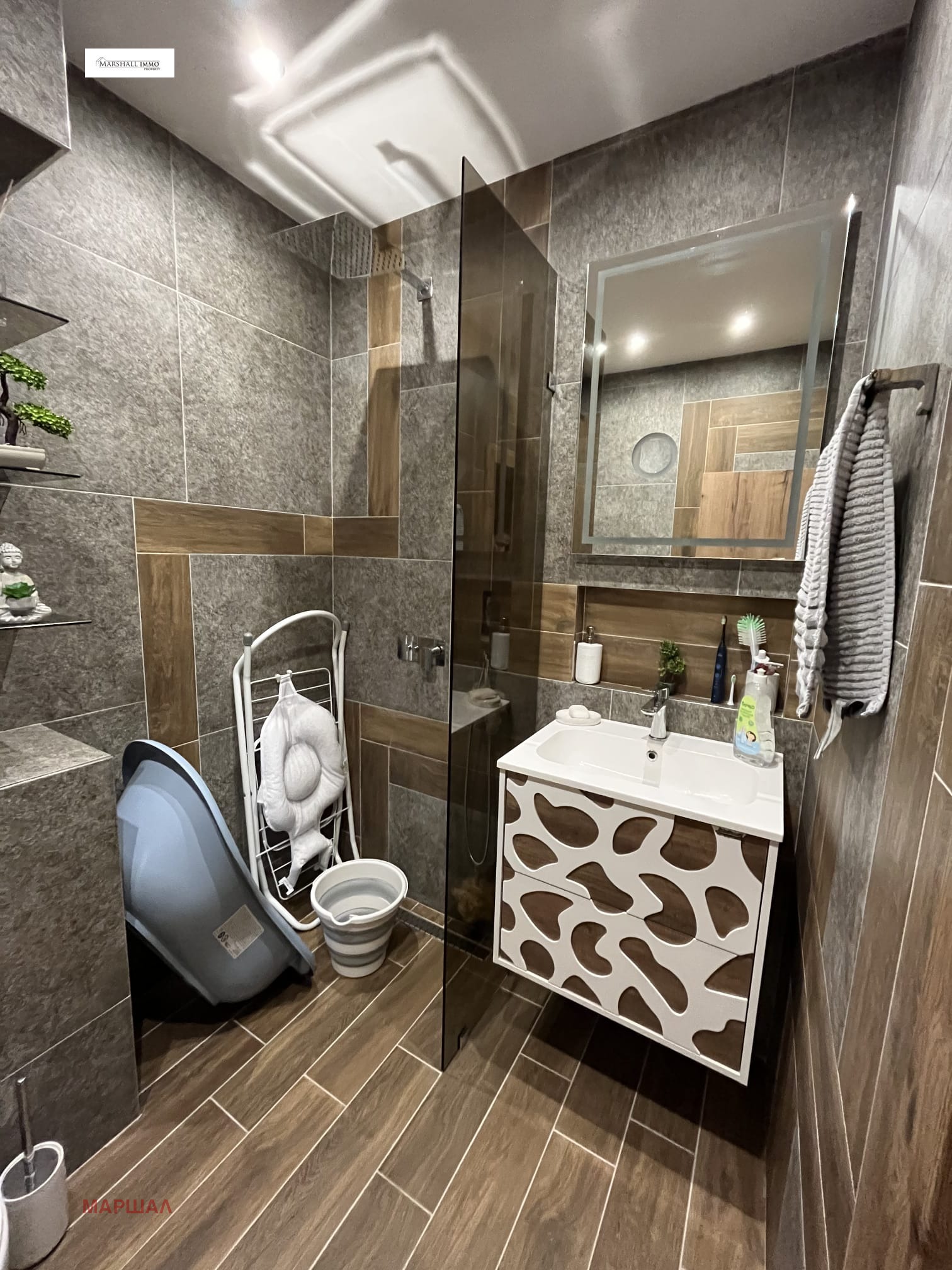 ������� 3-����� | Imot.bg � ����������� 16