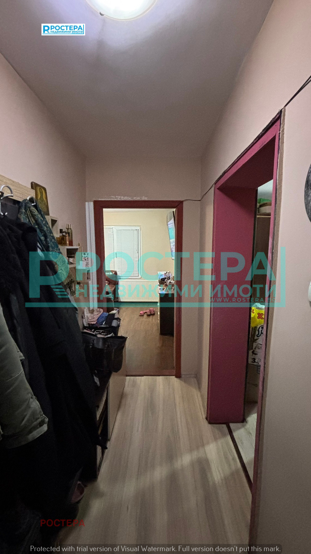 ������� ���� �� ���� | Imot.bg � ����������� 10