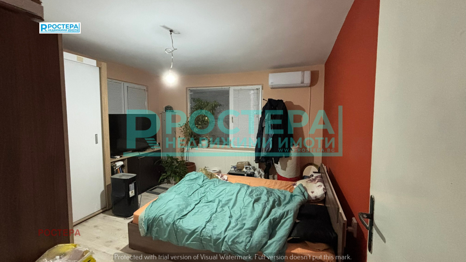 ������� ���� �� ���� | Imot.bg � ����������� 8