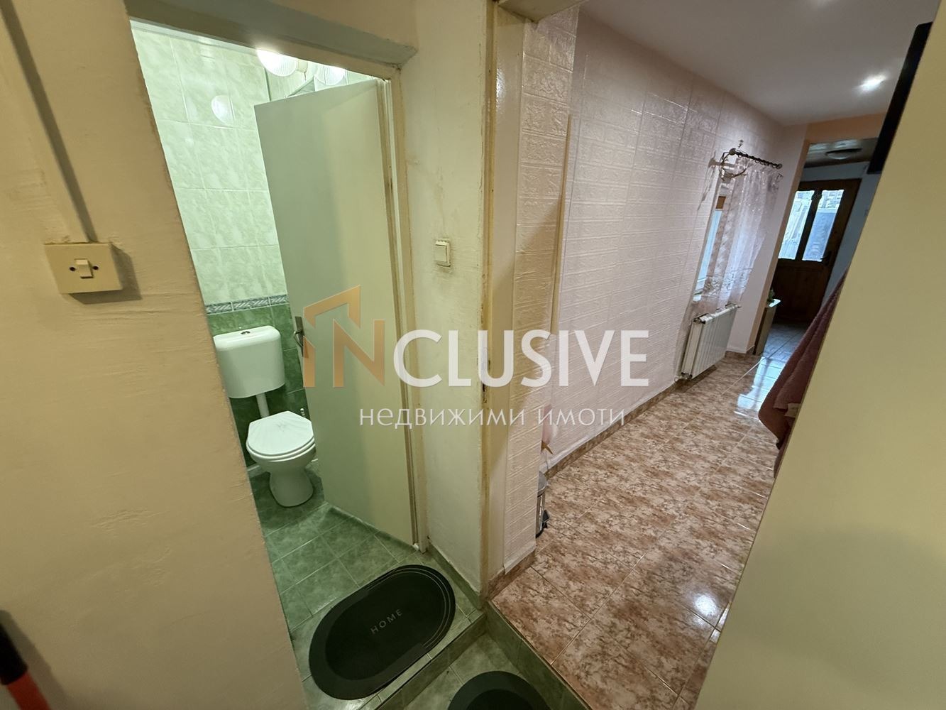 ������� ���� | Imot.bg � ����������� 11