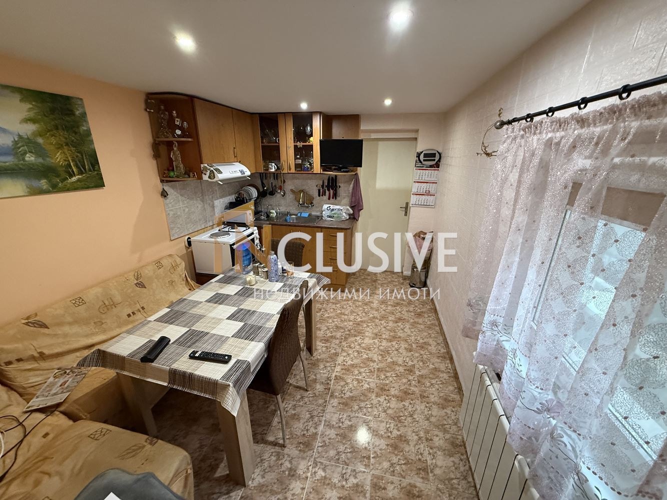 ������� ���� | Imot.bg � ����������� 4