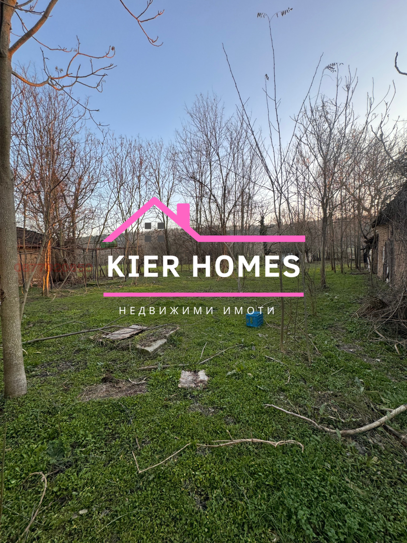 ������� ���� | Imot.bg � ����������� 3