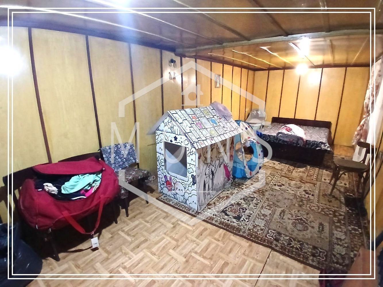 ������� ���� | Imot.bg � ����������� 5