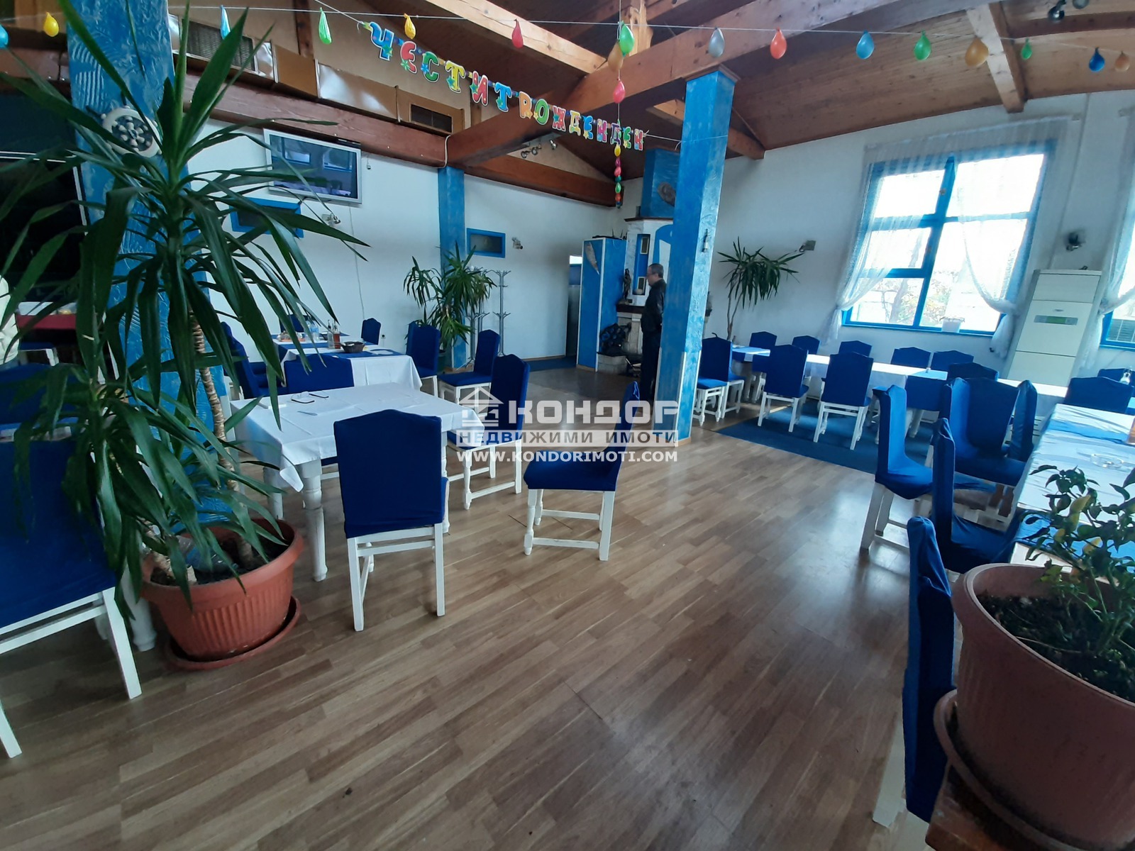 ������� ��������� | Imot.bg � ����������� 1