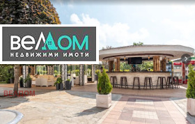  1- | Imot.bg    8