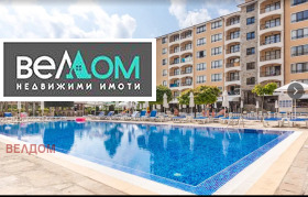  1- | Imot.bg    7