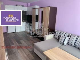 Продава  1-стаен, град Велико Търново