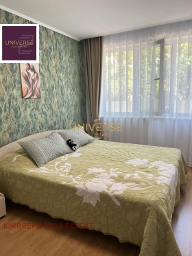 ������� 2-����� | Imot.bg � ����� ������ 10