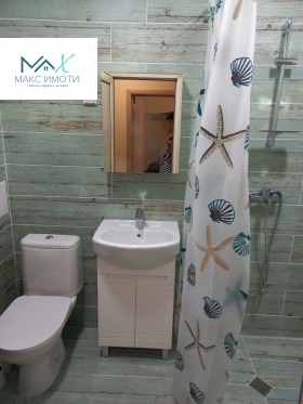 ������� 2-����� | Imot.bg � ����� ������ 7