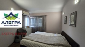 ������� 2-����� | Imot.bg � ����� ������ 4