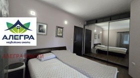 ������� 2-����� | Imot.bg � ����� ������ 3
