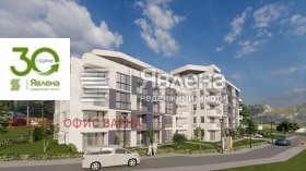 ������� 3-����� | Imot.bg � ����� ������ 5