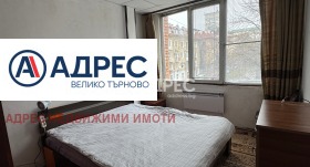 ������� 3-����� | Imot.bg � ����� ������ 3