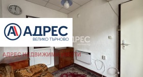������� 3-����� | Imot.bg � ����� ������ 6