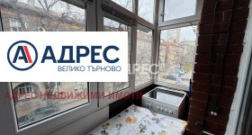 ������� 3-����� | Imot.bg � ����� ������ 14