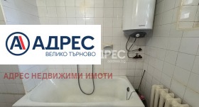 ������� 3-����� | Imot.bg � ����� ������ 11