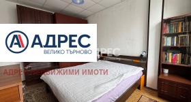������� 3-����� | Imot.bg � ����� ������ 4