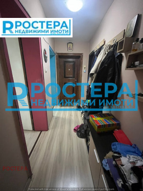 ������� ���� �� ���� | Imot.bg � ����� ������ 9