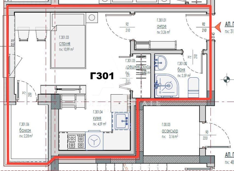 À venda  Estúdio Pleven , Chirok centar , 35 m² | 96406636 - imagem [3]
