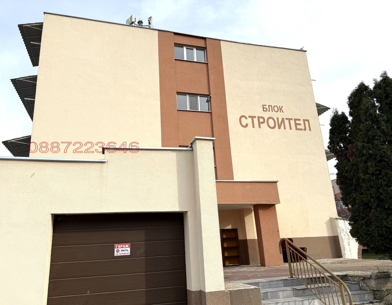 Продава 1-СТАЕН, к.к. Слънчев бряг, област Бургас