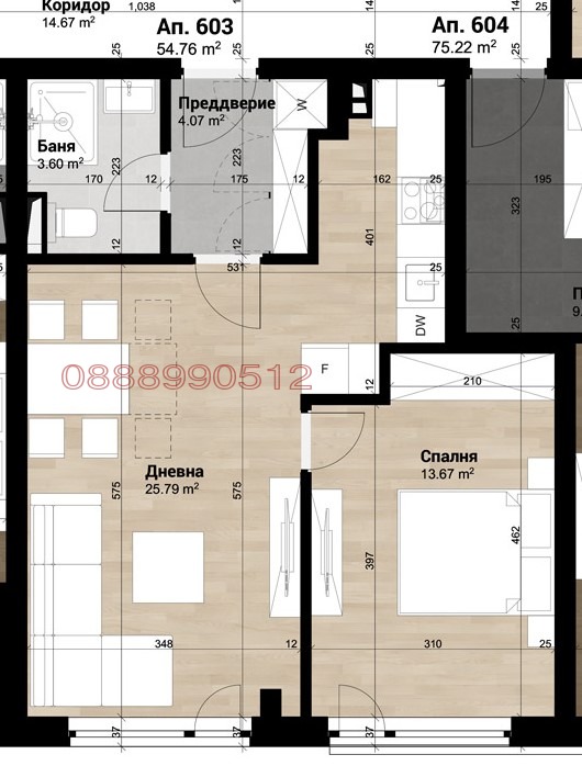 Продава  2-стаен град София , Подуяне , 65 кв.м | 22923629 - изображение [7]