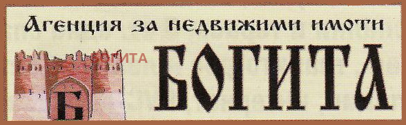 Продава 3-СТАЕН, гр. Стара Загора, Опълченски, снимка 1 - Aпартаменти - 47969407