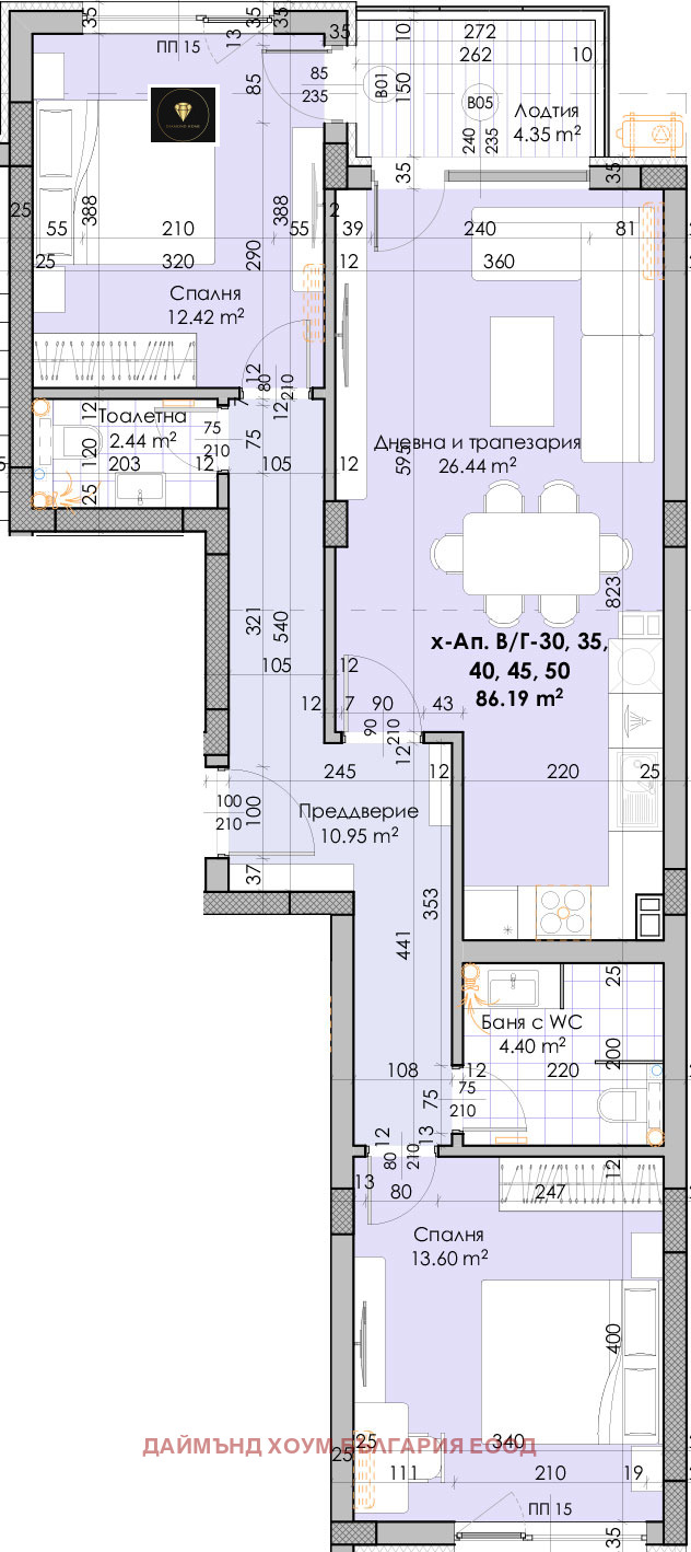 À venda  2 quartos Plovdiv , Iujen , 106 m² | 40944331 - imagem [2]