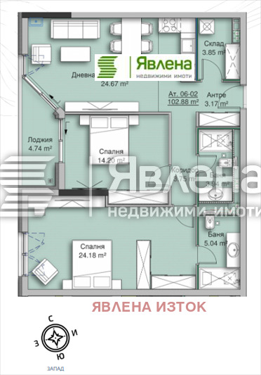 In vendita  2 camere da letto Sofia , Krastova vada , 126 mq | 63593628 - Immagine [2]